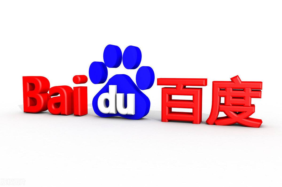 未定事件簿小豆泥联动