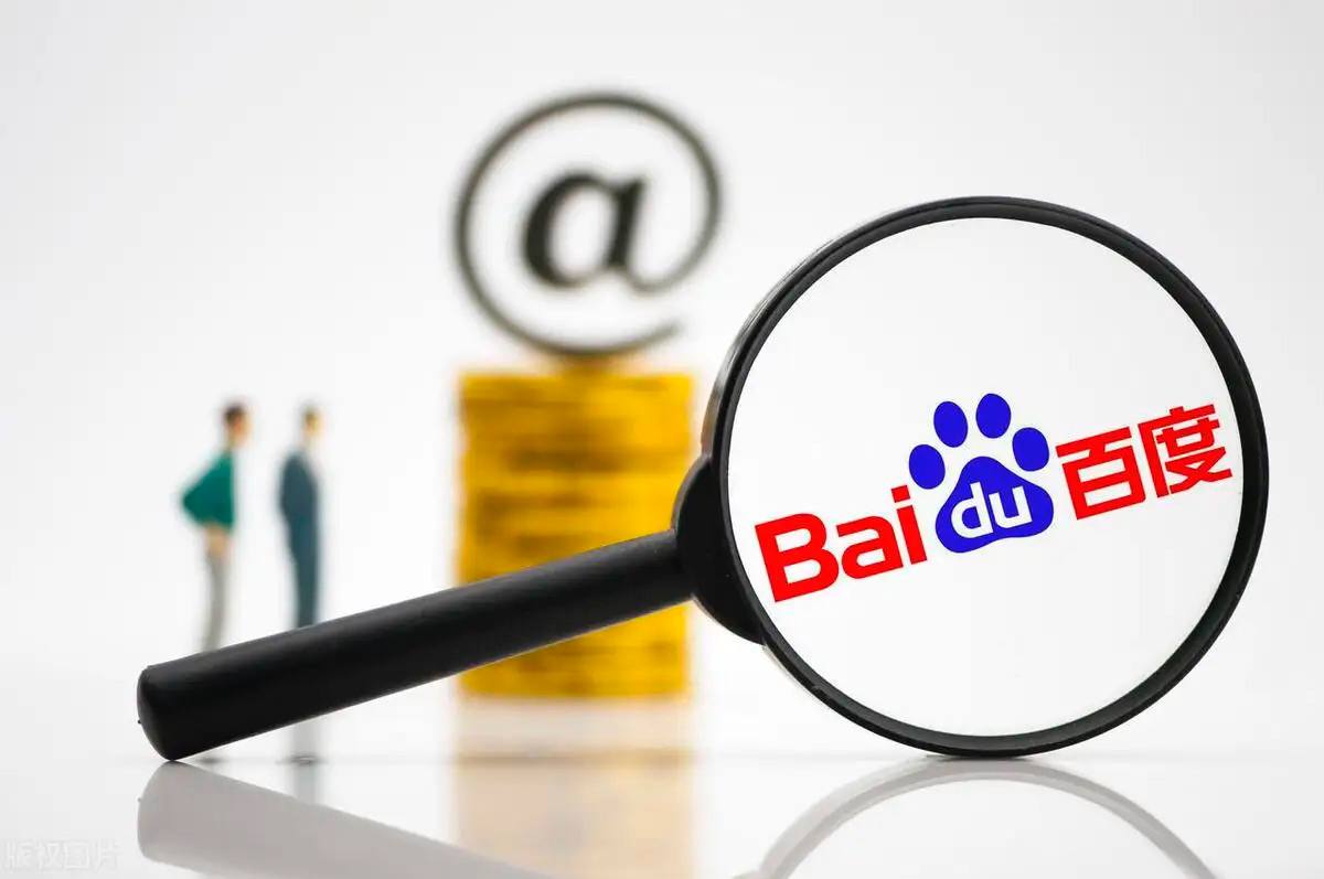 网信彩票 - 用户注册鹿晗吃面上大众点评了