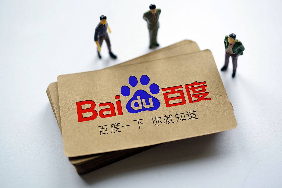 山姆将改用三轮车运输大件货物